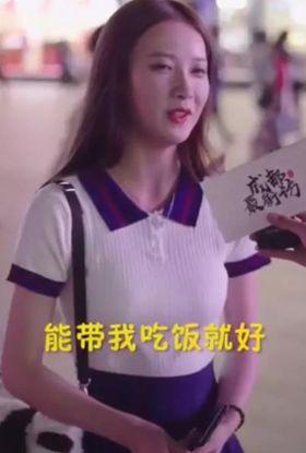 娱乐吃瓜酱官宣